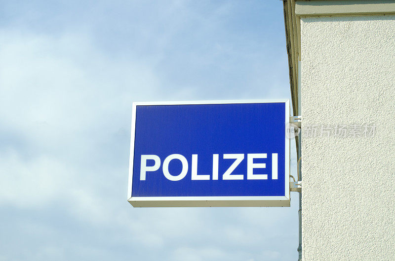 Polizei -德国警察的签名